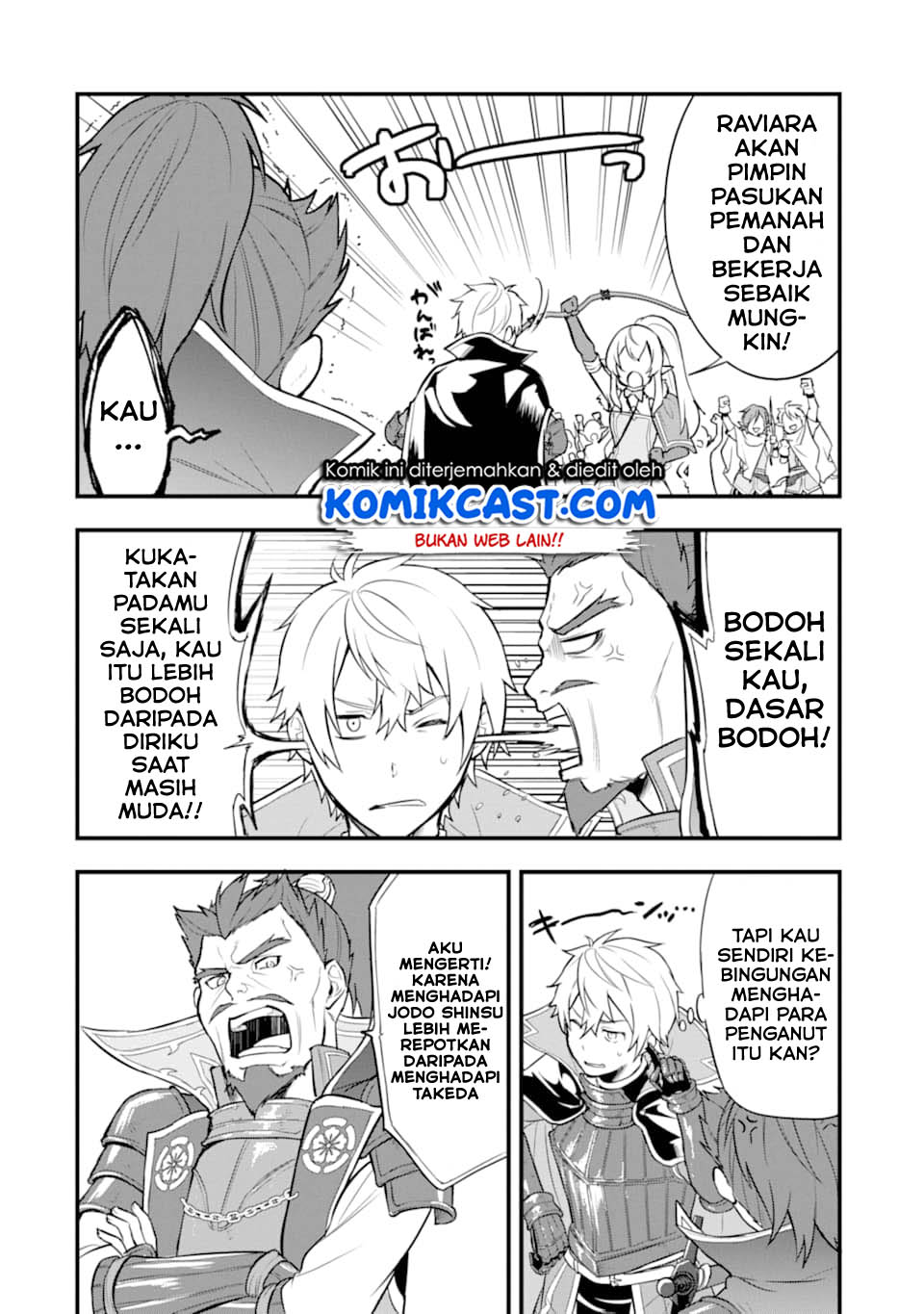 Oda Nobunaga to Iu Nazo no Shokugyo ga Mahou Kenshi yori Cheat Dattanode, Oukoku wo Tsukuru Koto ni  Chapter 24 Gambar 33