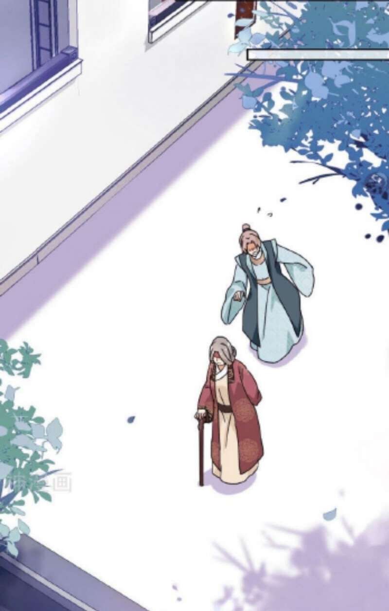 The Genius Princess’s Road to Becoming Empress Chapter 17 Gambar 16