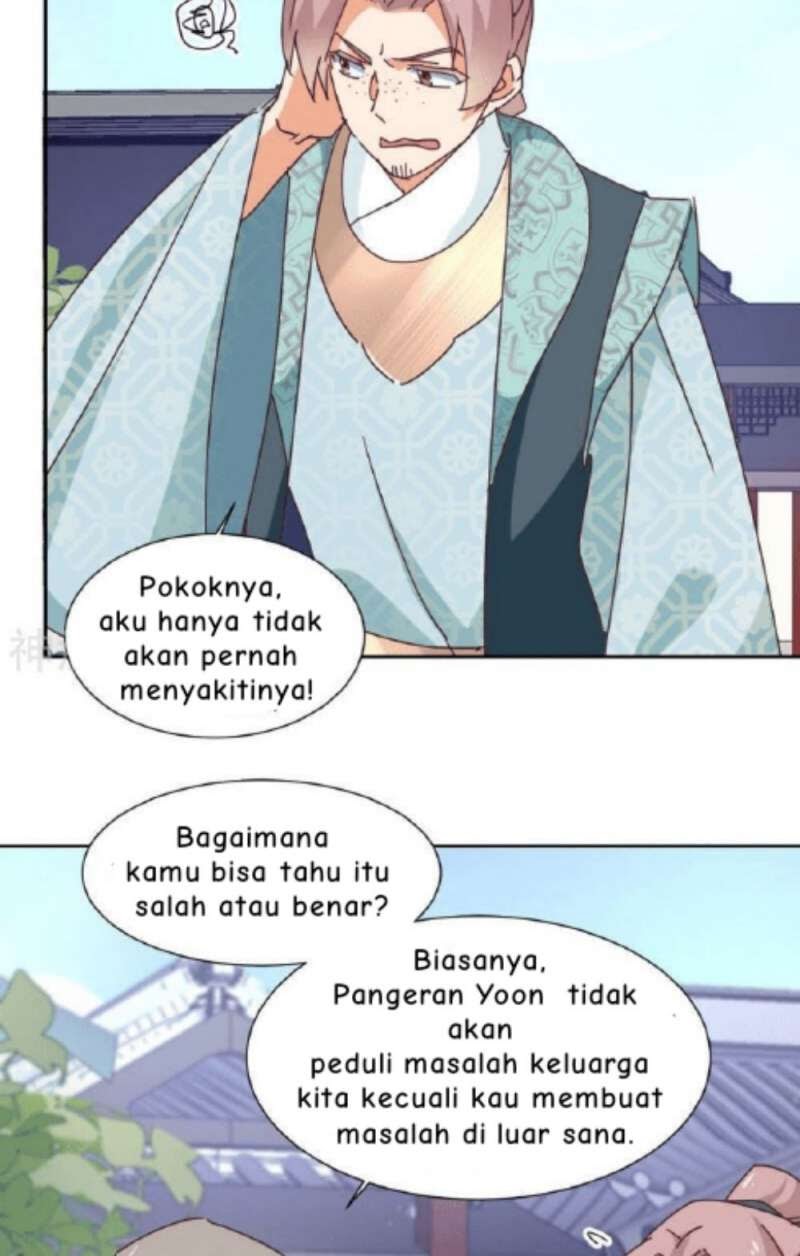 The Genius Princess’s Road to Becoming Empress Chapter 17 Gambar 4