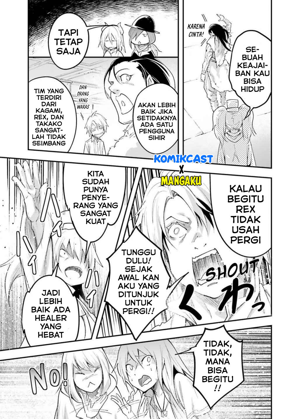 Lv999 no Murabito Chapter 40 Gambar 33