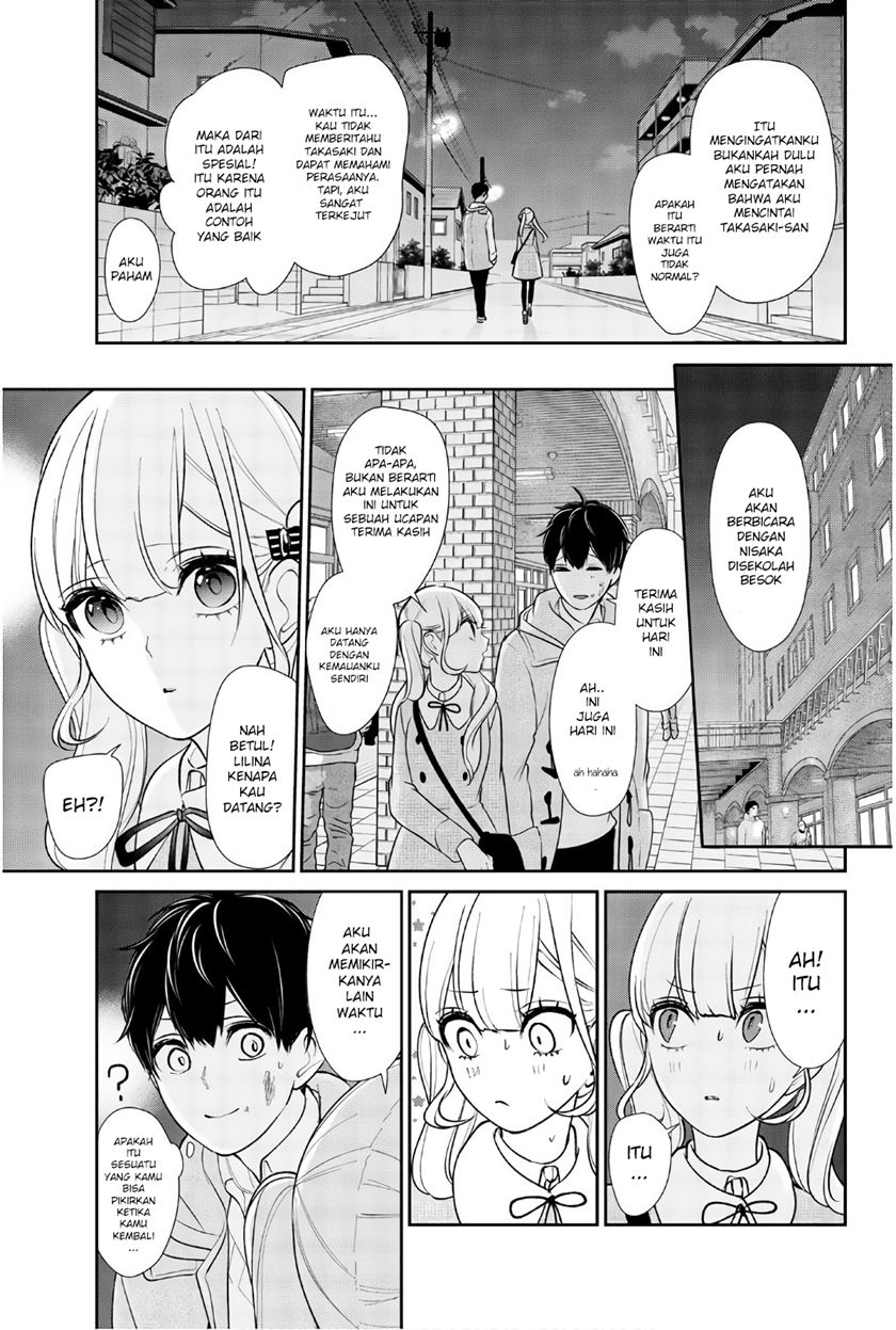 Baca Manga Koi To Uso Chapter 201 Gambar 2