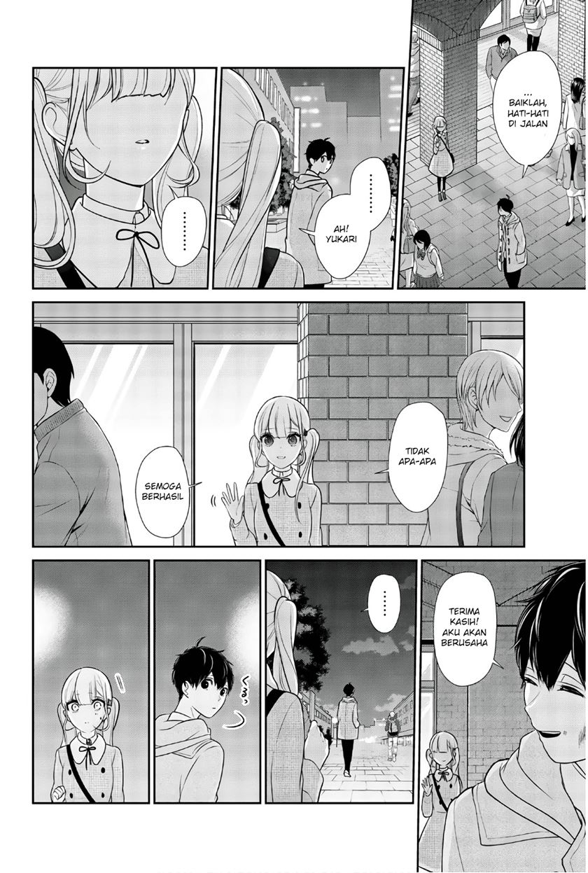 Koi To Uso Chapter 201 Gambar 3