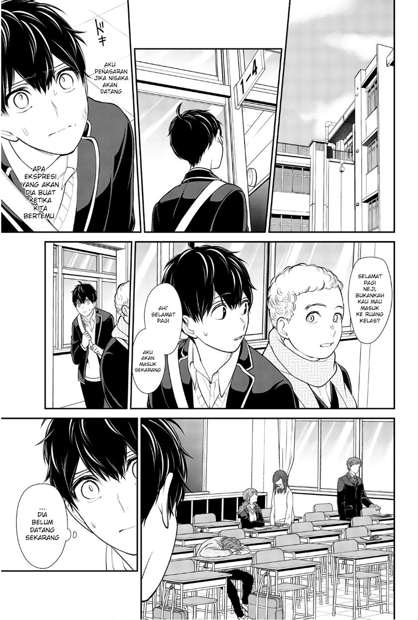 Koi To Uso Chapter 201 Gambar 6