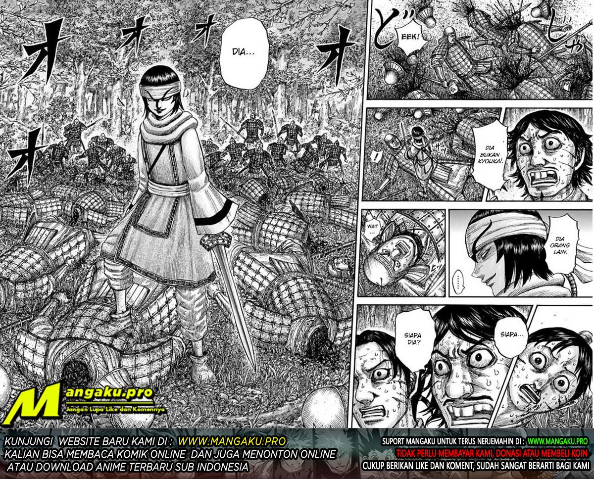 Kingdom Chapter 663 Gambar 17