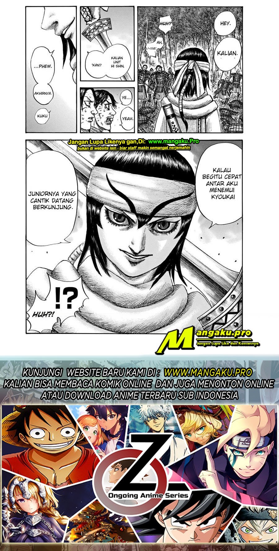 Kingdom Chapter 663 Gambar 18