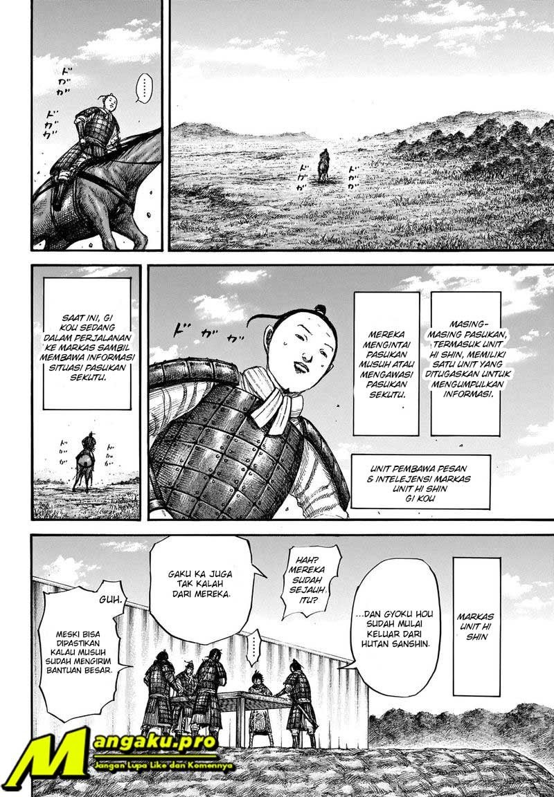 Kingdom Chapter 663 Gambar 5