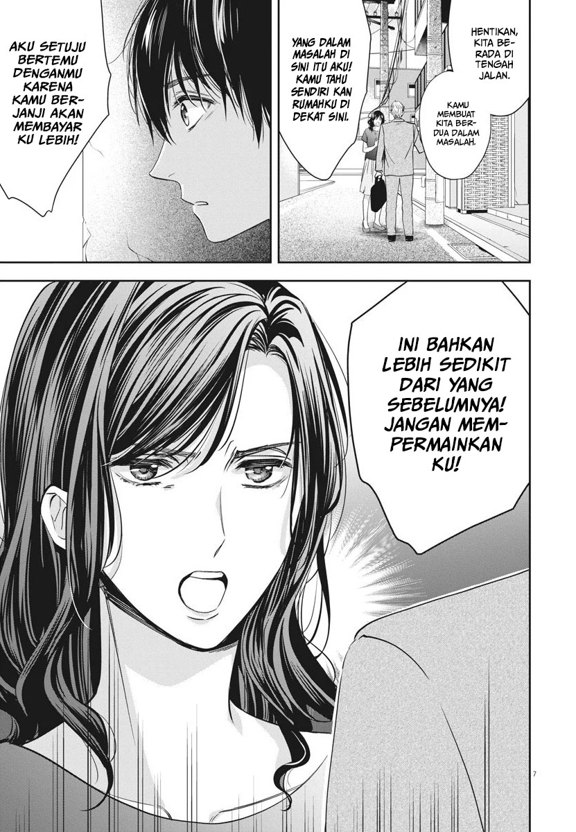 By Spring Chapter 21 Gambar 8