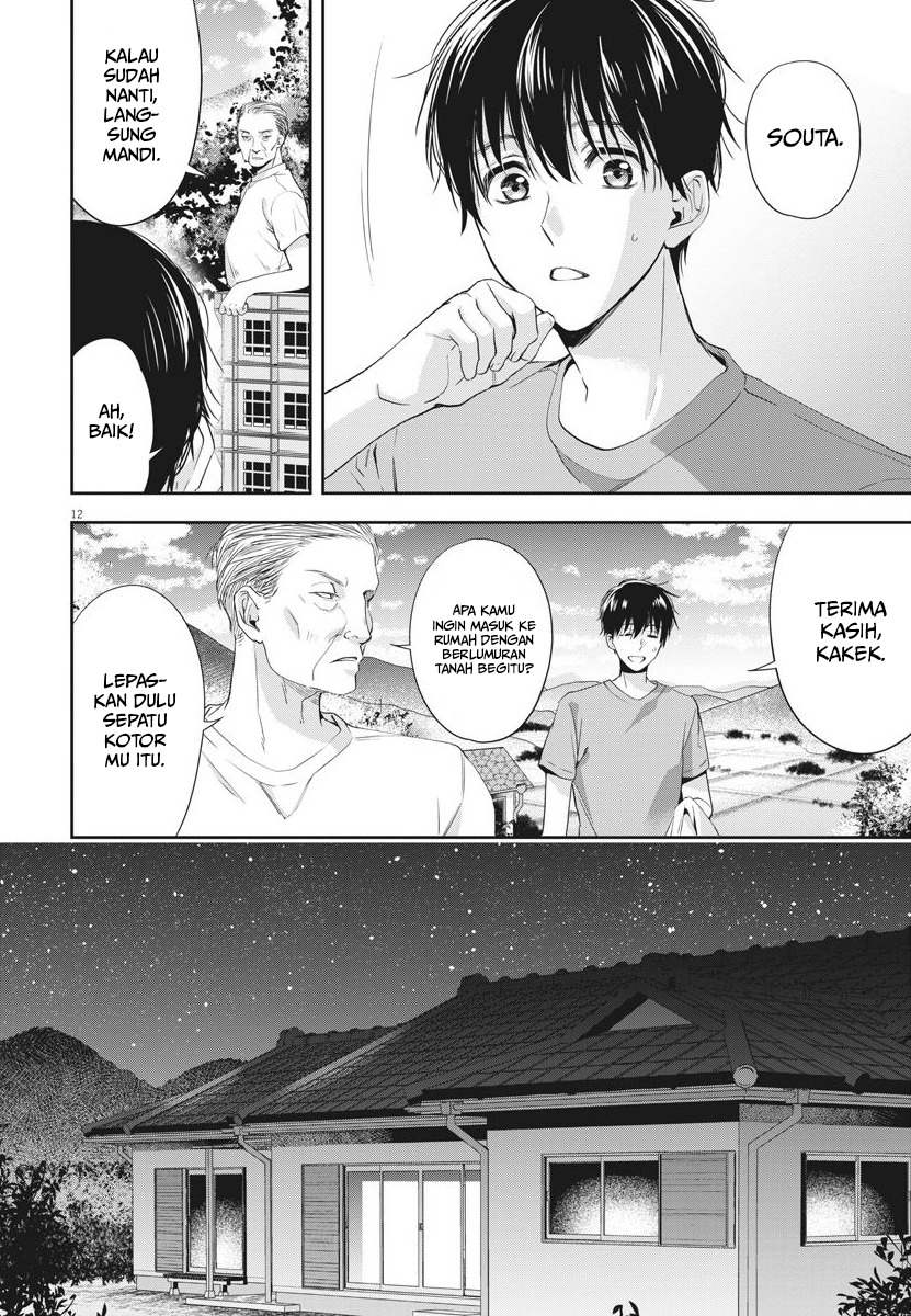 By Spring Chapter 23 - end Gambar 13