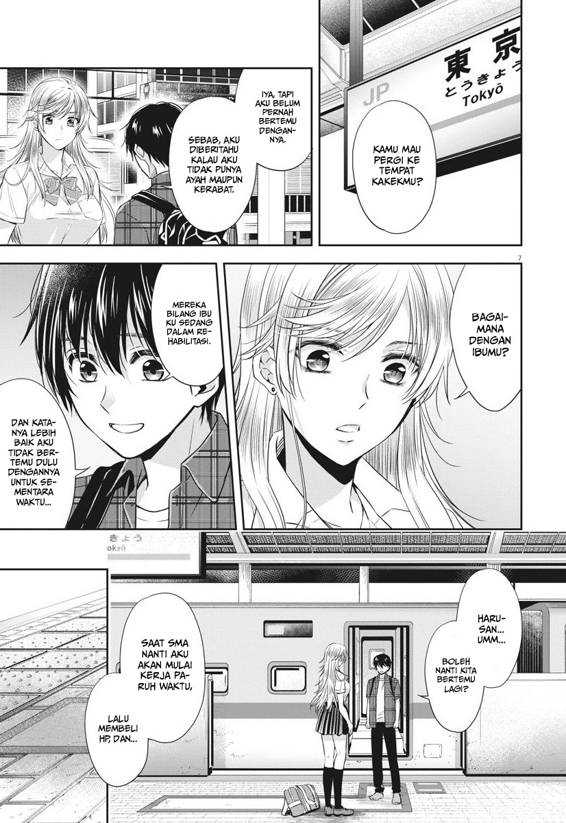 By Spring Chapter 23 - end Gambar 8