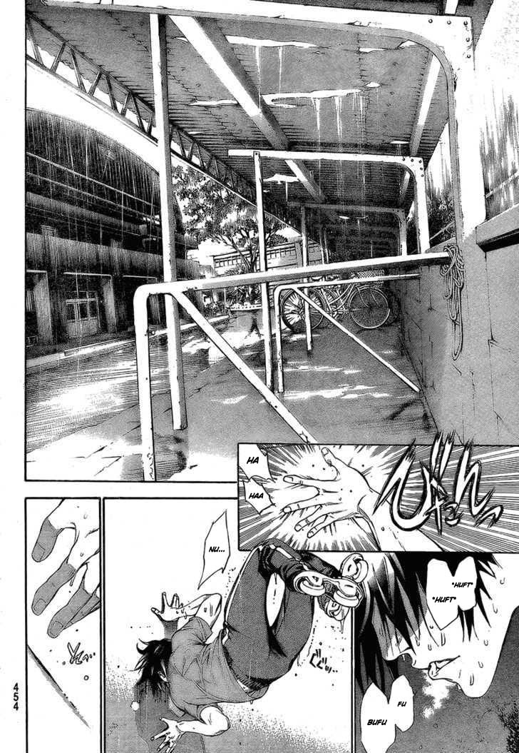 Air Gear Chapter 241 Gambar 11