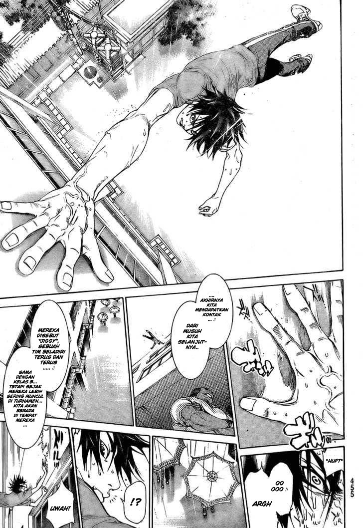 Air Gear Chapter 241 Gambar 12