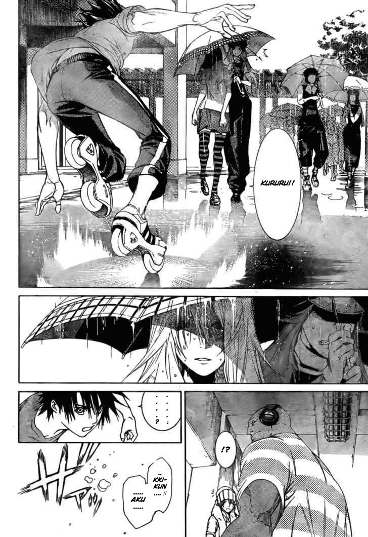 Air Gear Chapter 241 Gambar 13