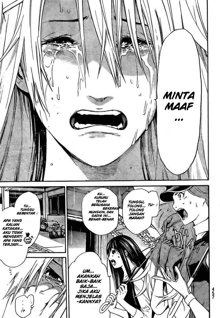 Air Gear Chapter 241 Gambar 14