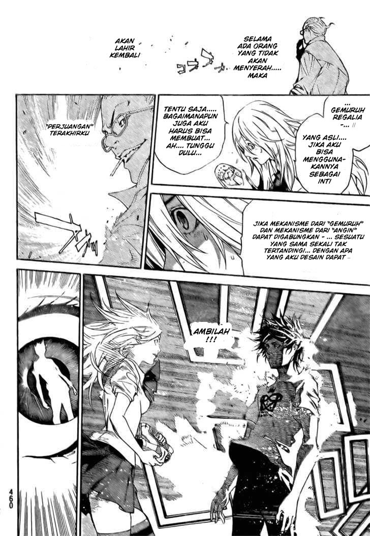 Air Gear Chapter 241 Gambar 17