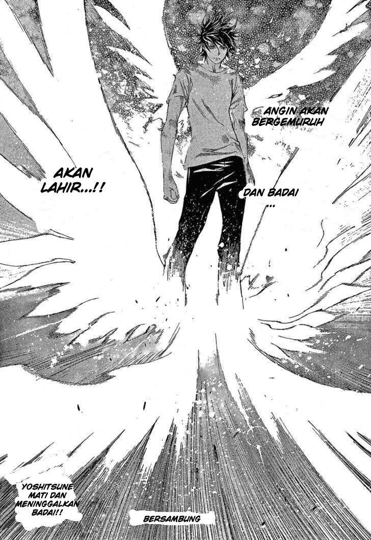 Air Gear Chapter 241 Gambar 19