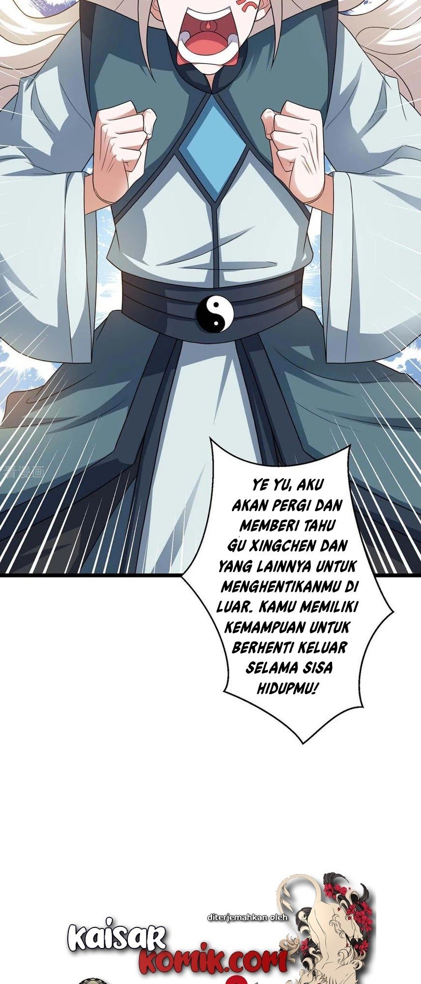 Dushi Xiaoyao Chapter 220 Gambar 21