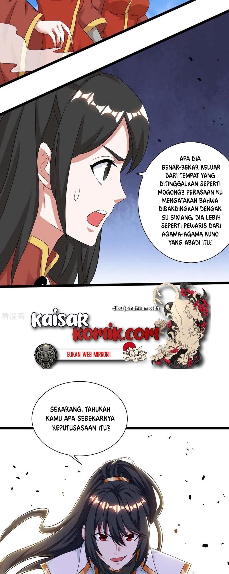 Dushi Xiaoyao Chapter 216 Gambar 10