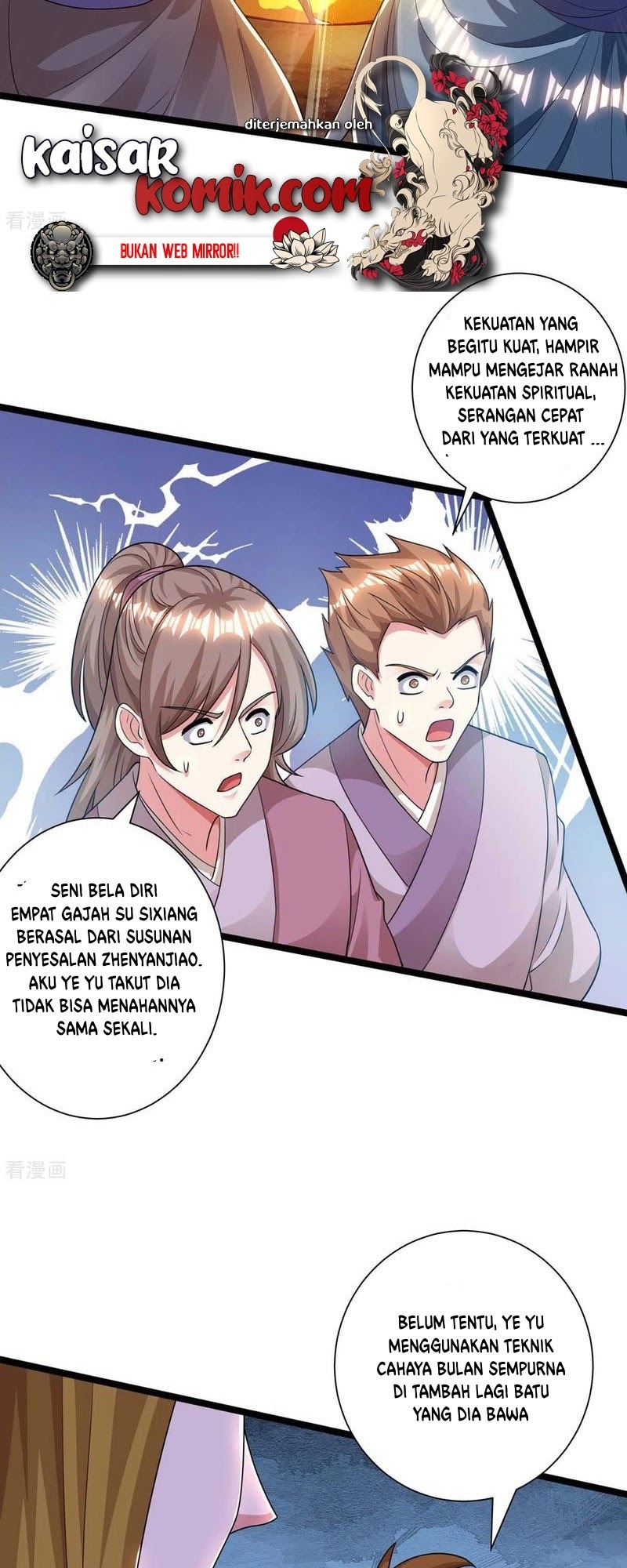 Dushi Xiaoyao Chapter 216 Gambar 3