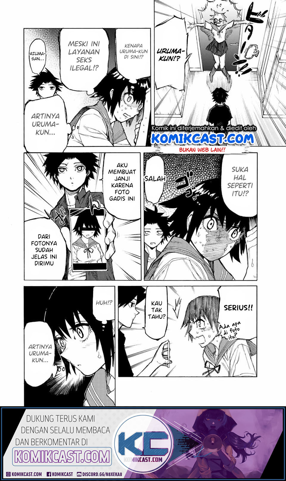 Juujika no Rokunin Chapter 10 Gambar 3