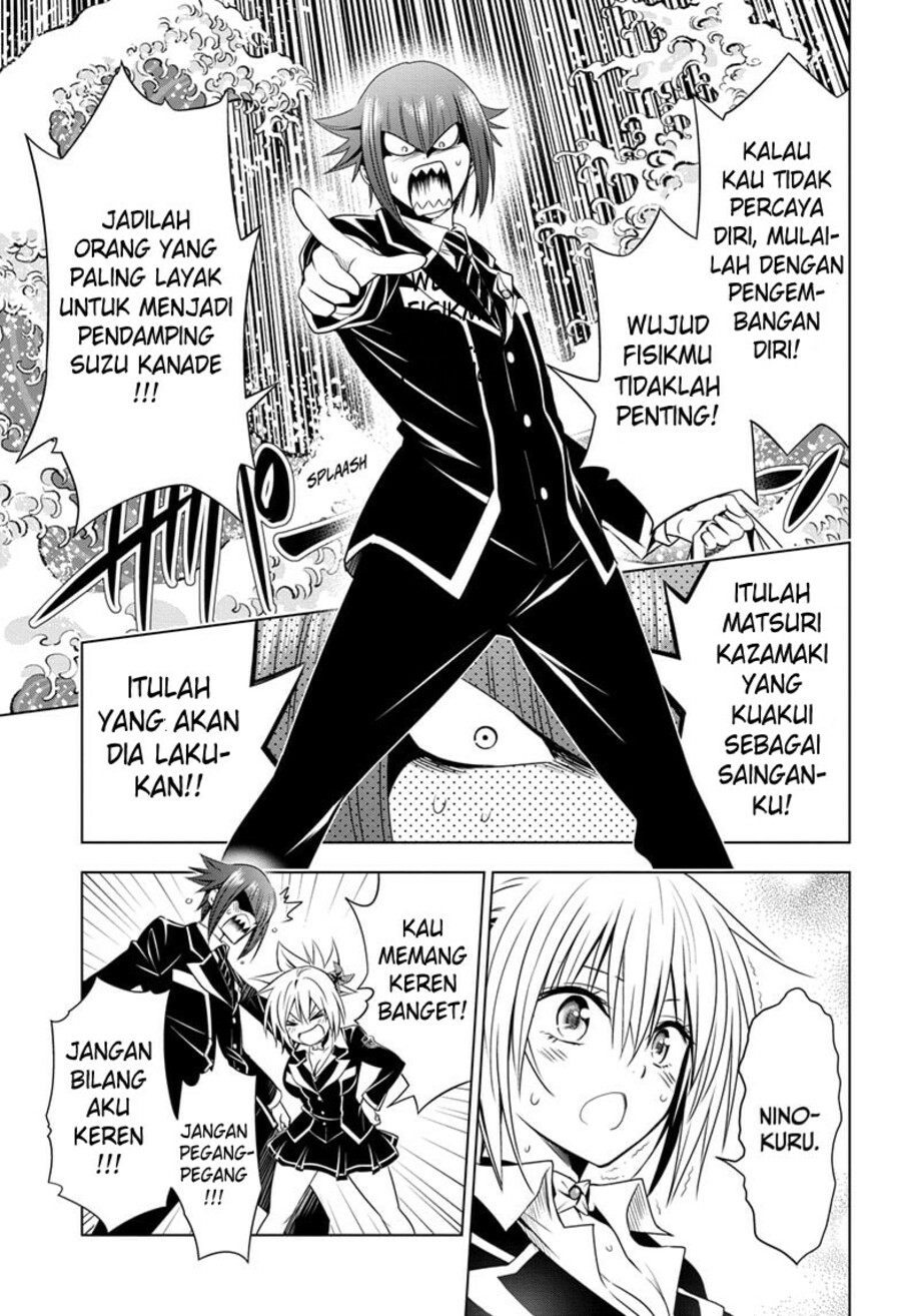 Ayakashi Triangle Chapter 24 Gambar 14