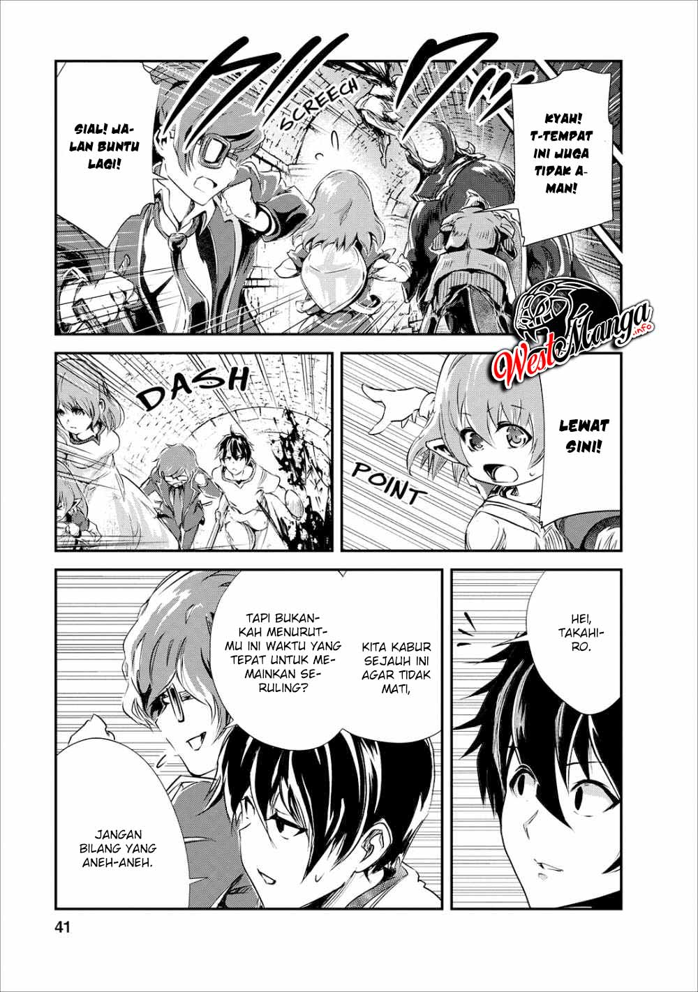 Monster no Goshujin-sama Chapter 22 Gambar 11