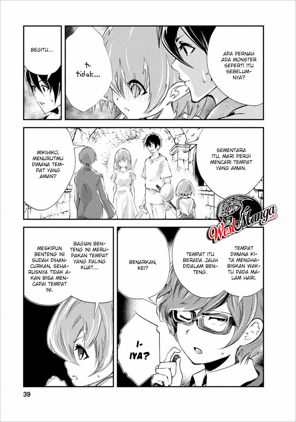 Monster no Goshujin-sama Chapter 22 Gambar 9