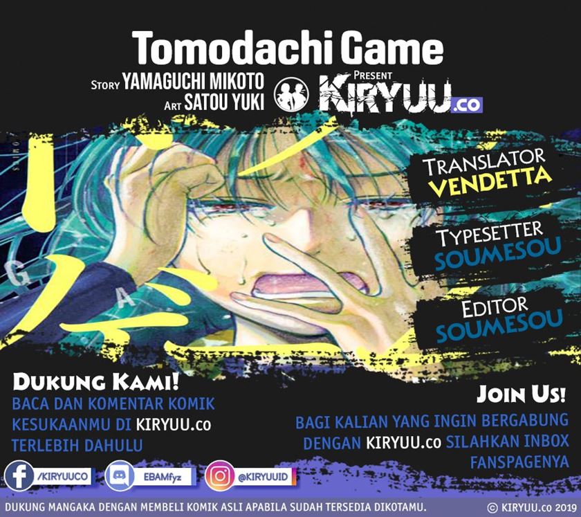 Baca Komik Tomodachi Game Chapter 76 Gambar 1