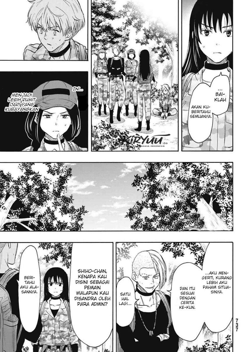 Tomodachi Game Chapter 76 Gambar 16