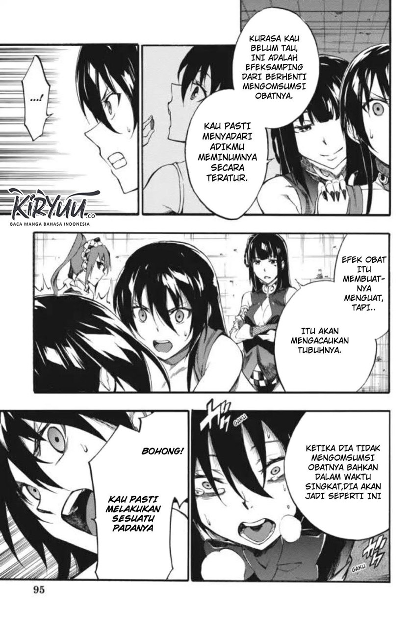 Akame ga Kill! Zero Chapter 35 Gambar 11