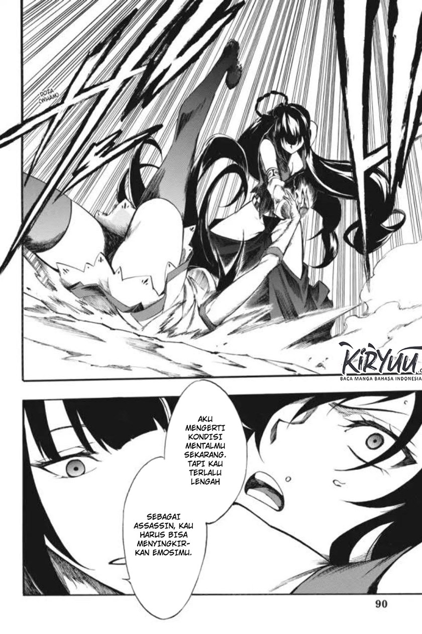 Akame ga Kill! Zero Chapter 35 Gambar 6