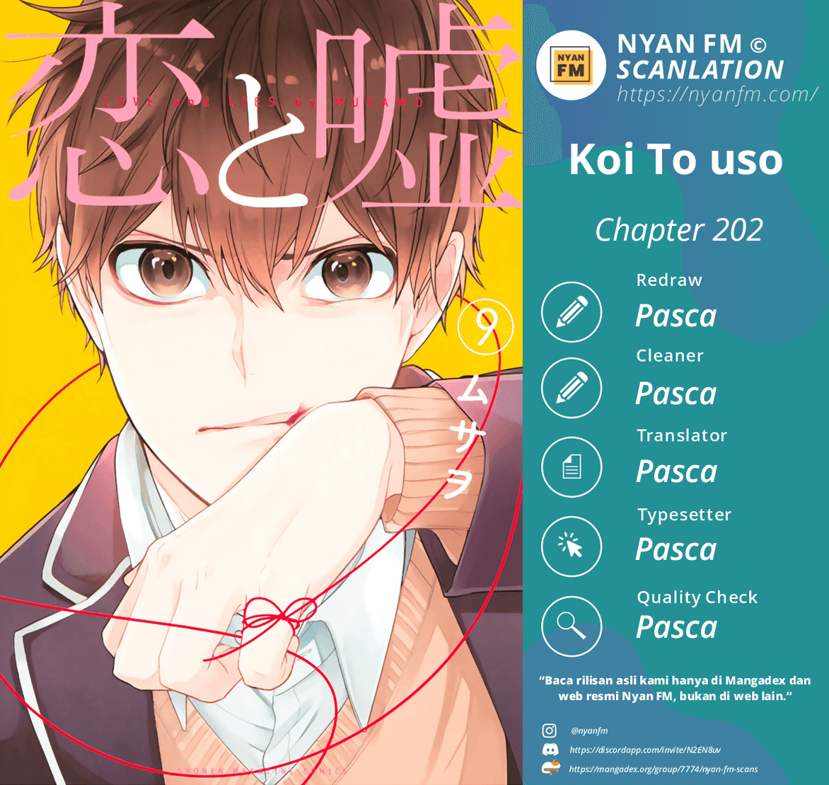 Baca Komik Koi To Uso Chapter 202 Gambar 1