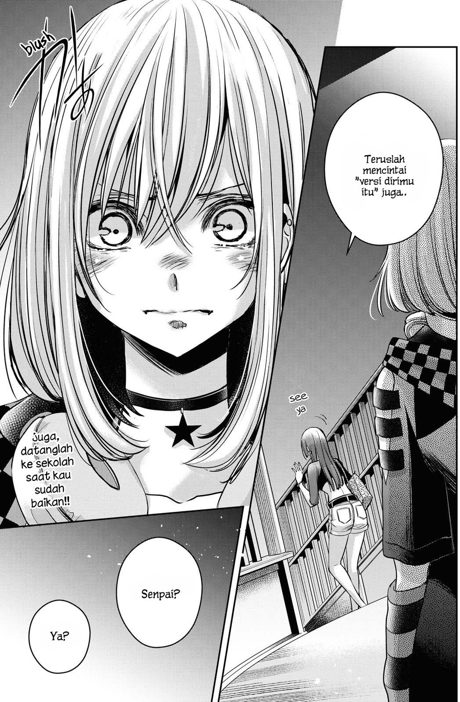 Citrus Plus Chapter 15 Gambar 16