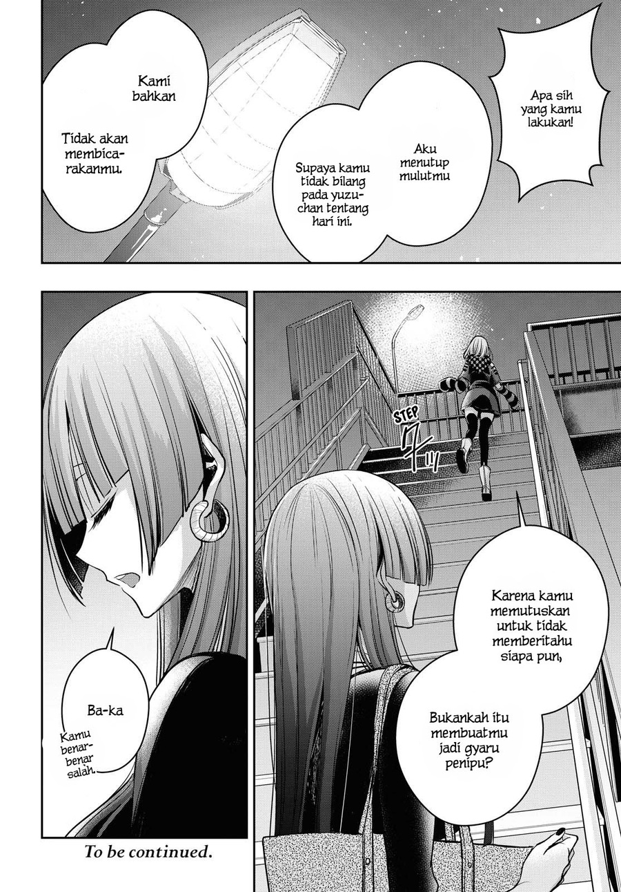 Citrus Plus Chapter 15 Gambar 18