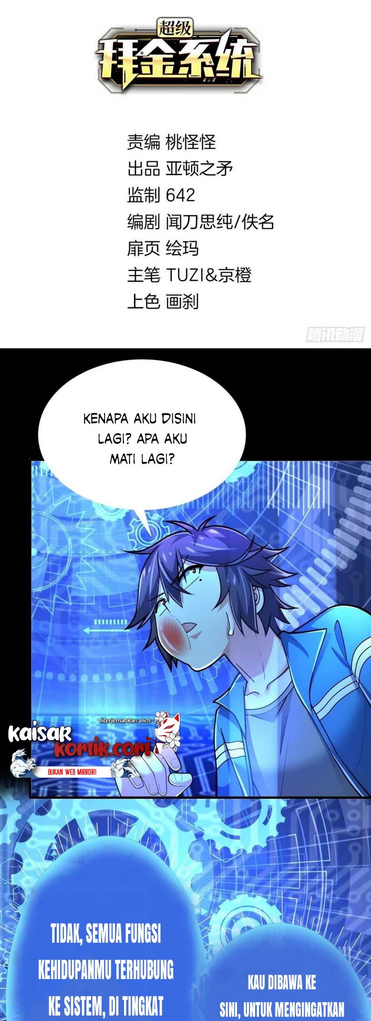 Baca Manhua Super Money Worship System Chapter 9 Gambar 2