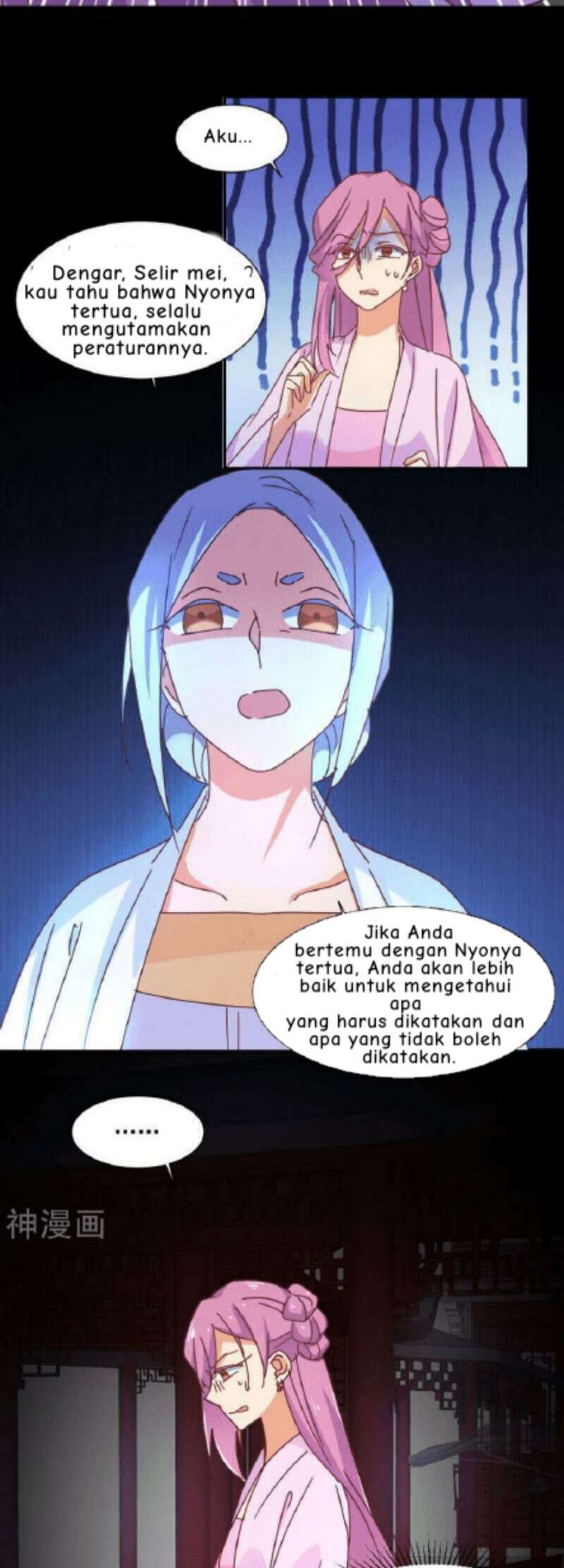 The Genius Princess’s Road to Becoming Empress Chapter 19 Gambar 22