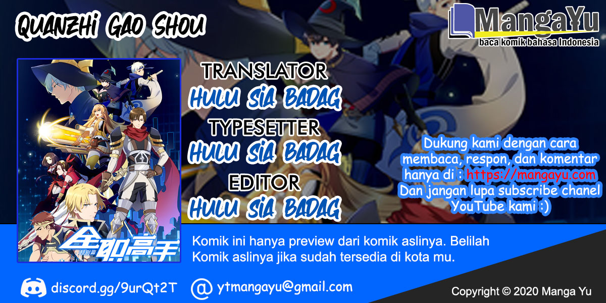 Baca Komik Quanzhi Gaoshou Chapter 13 Gambar 1