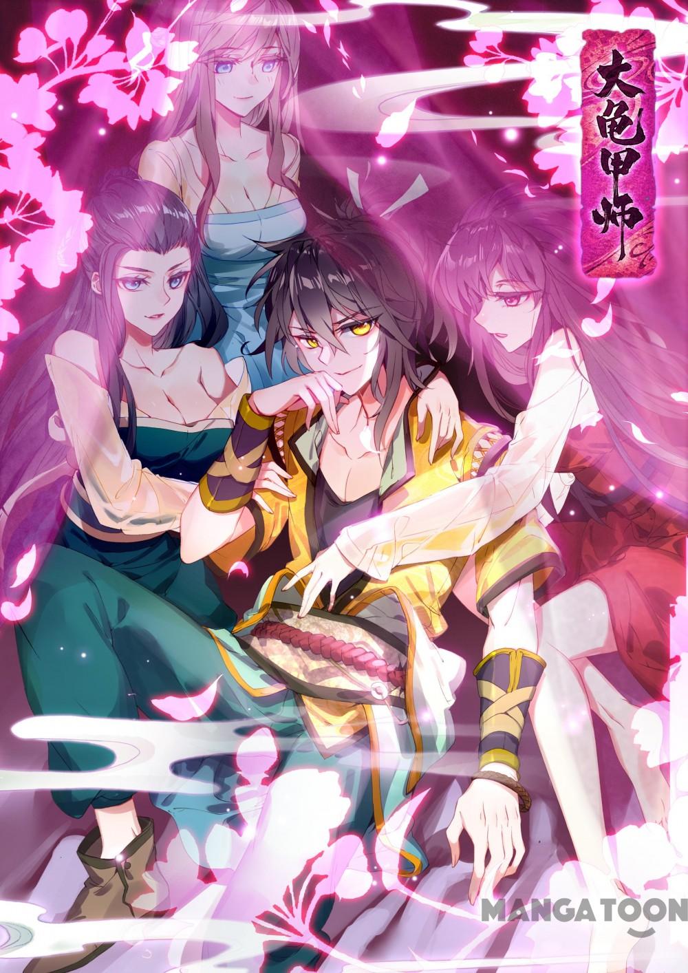 Baca Manhua The Great Deity Chapter 21 Gambar 2