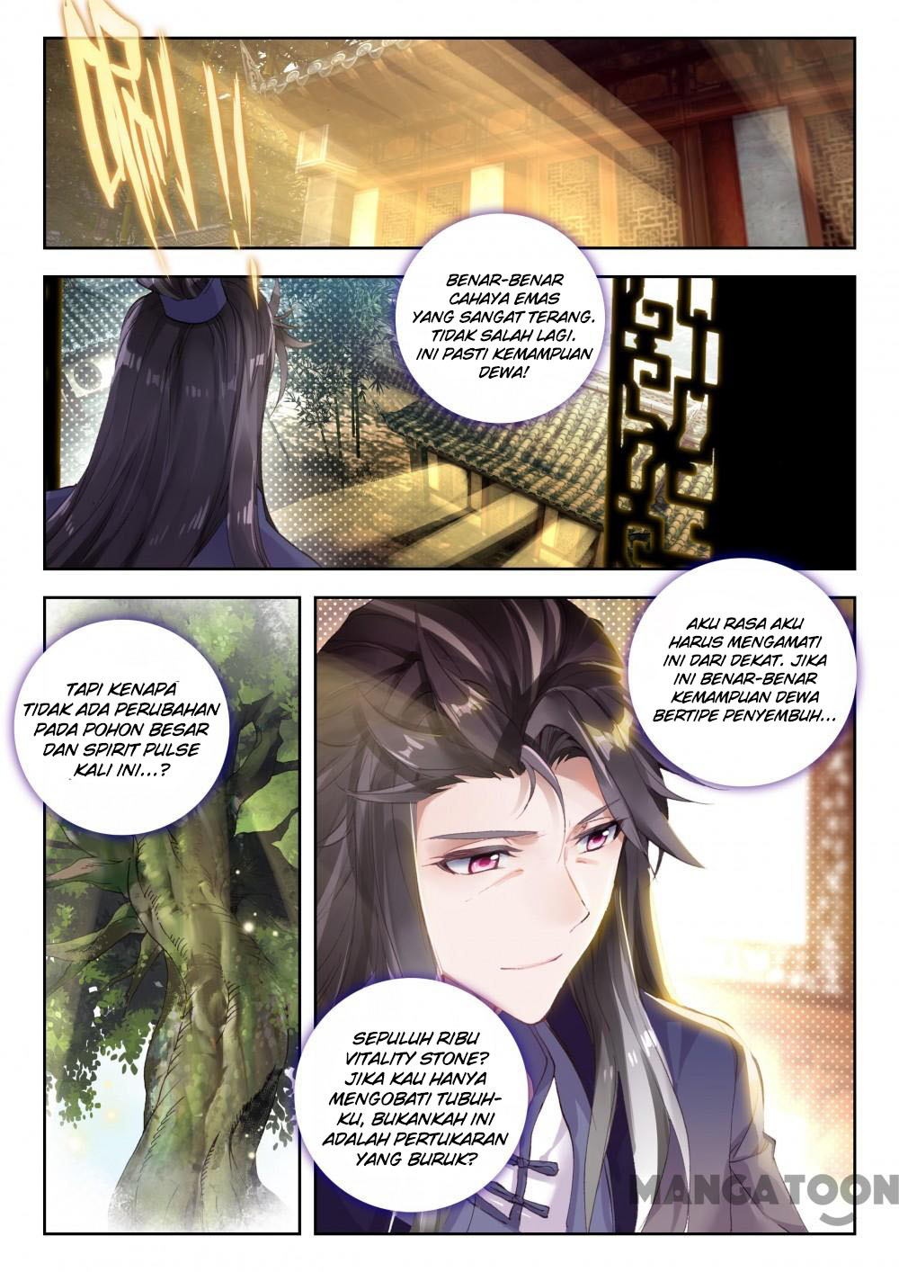 The Great Deity Chapter 26 Gambar 5