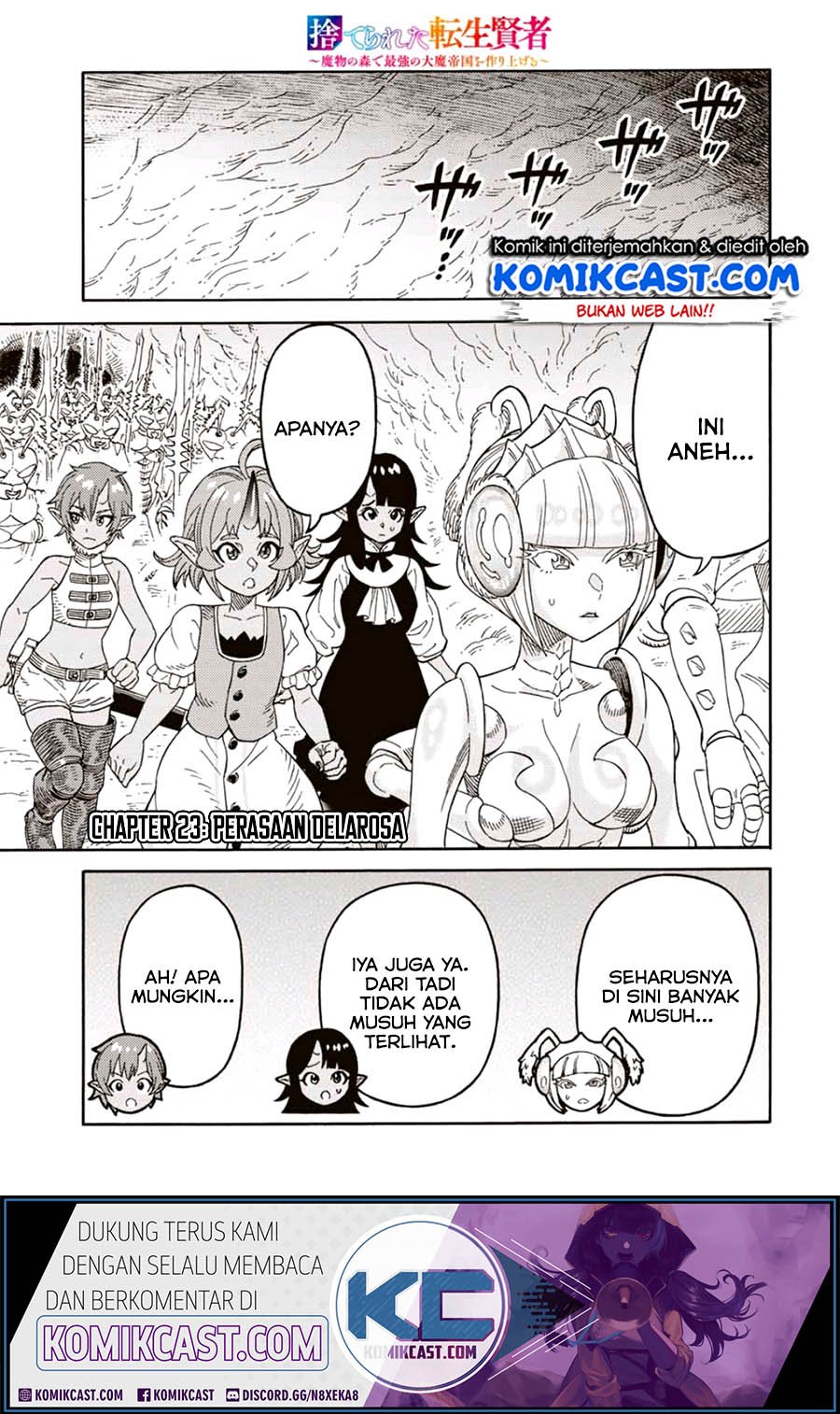 Baca Komik Suterareta Tensei Kenja ~Mamono no Mori de Saikyou no dai ma Teikoku o Tsukuriageru~ Chapter 23 Gambar 1