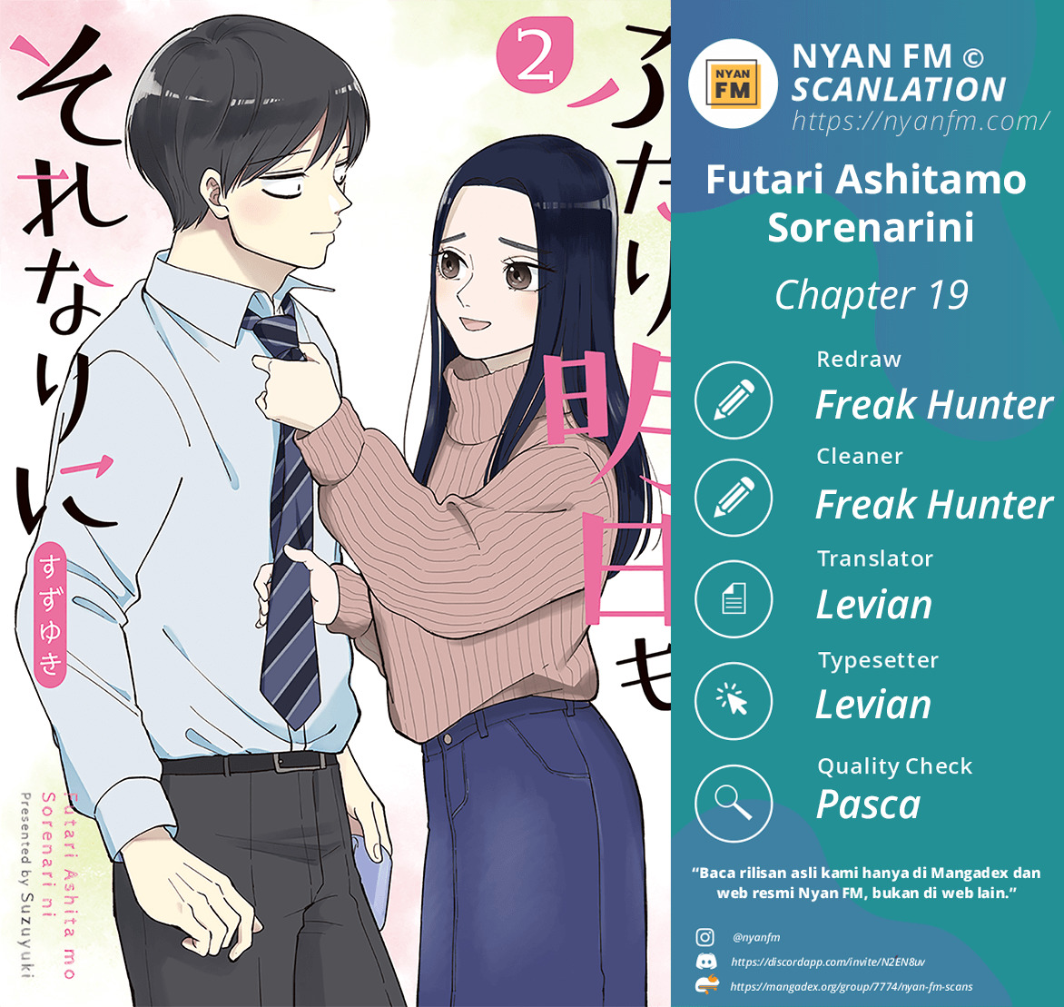 Baca Komik Futari Ashitamo Sorenarini Chapter 19 Gambar 1