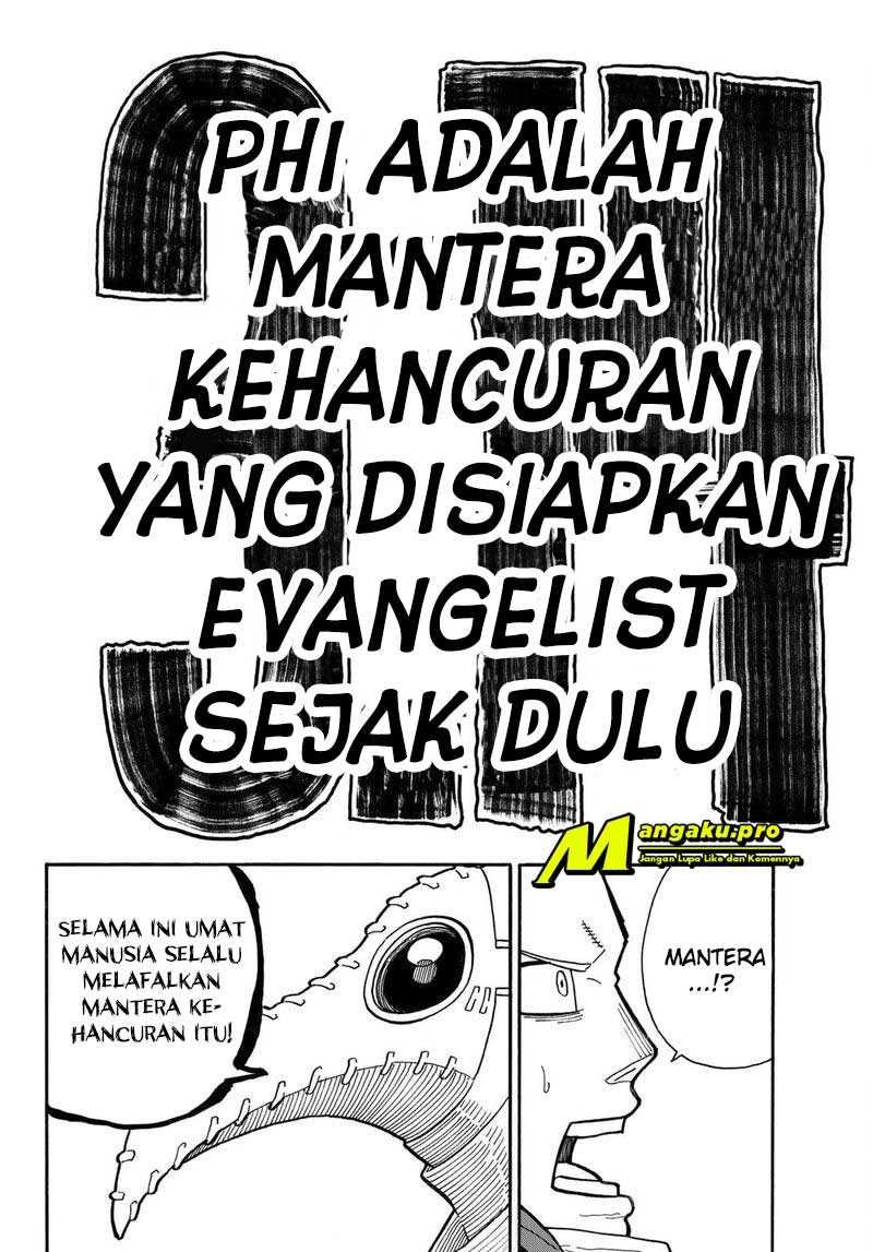 Fire Brigade of Flames Chapter 246 Gambar 16