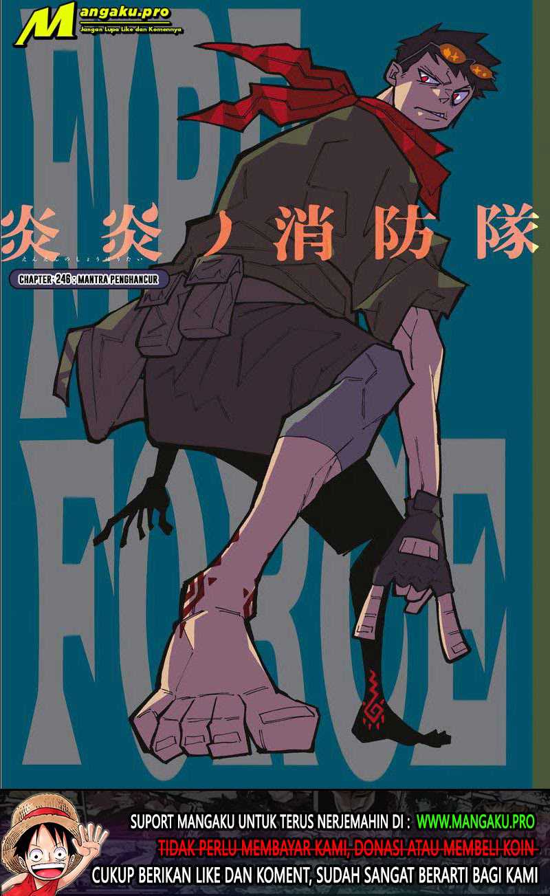 Baca Manga Fire Brigade of Flames Chapter 246 Gambar 2