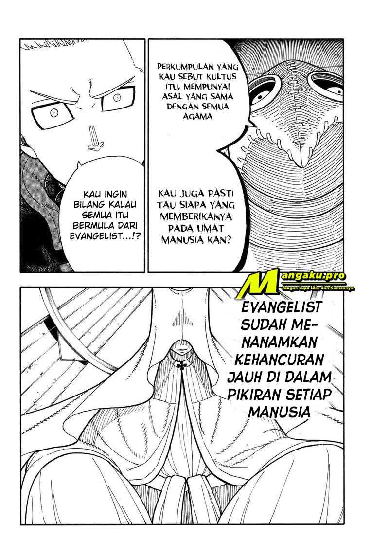 Fire Brigade of Flames Chapter 246 Gambar 20