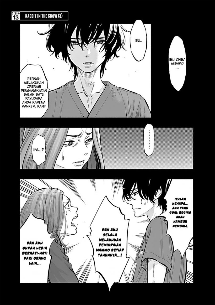 Baca Manga Radiation House Chapter 13 Gambar 2