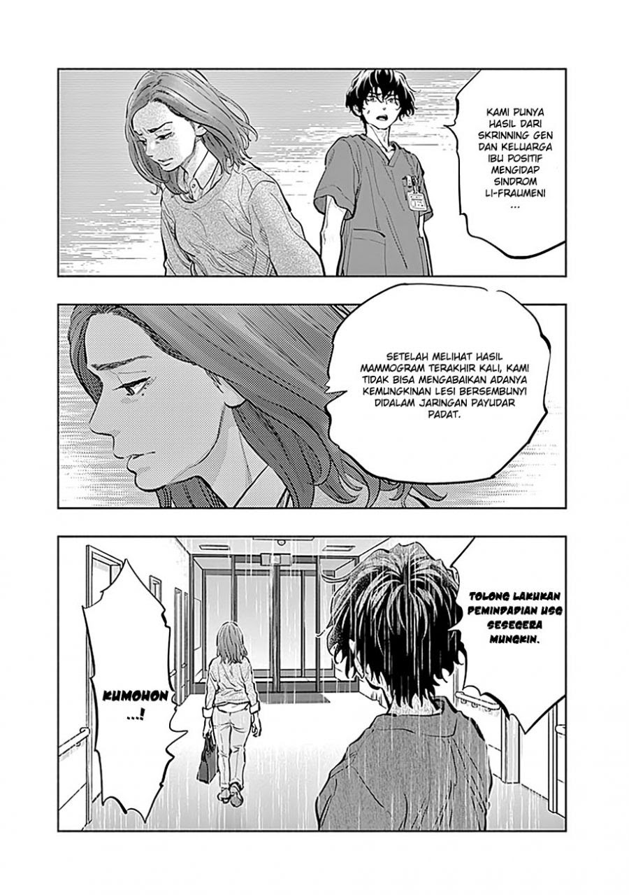 Radiation House Chapter 13 Gambar 20