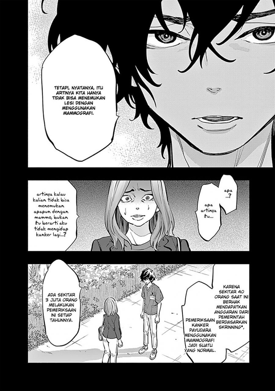 Radiation House Chapter 13 Gambar 5