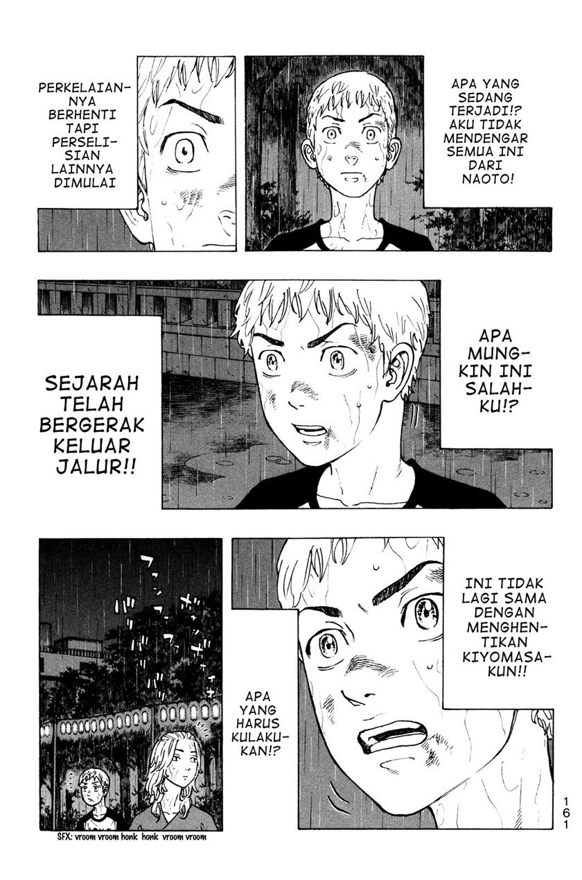 Tokyo卍Revengers Chapter 22 Gambar 12