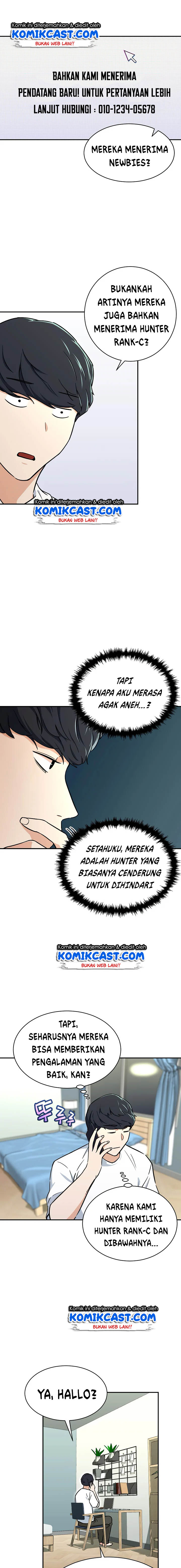 My Dad Is Too Strong Chapter 39 Gambar 11