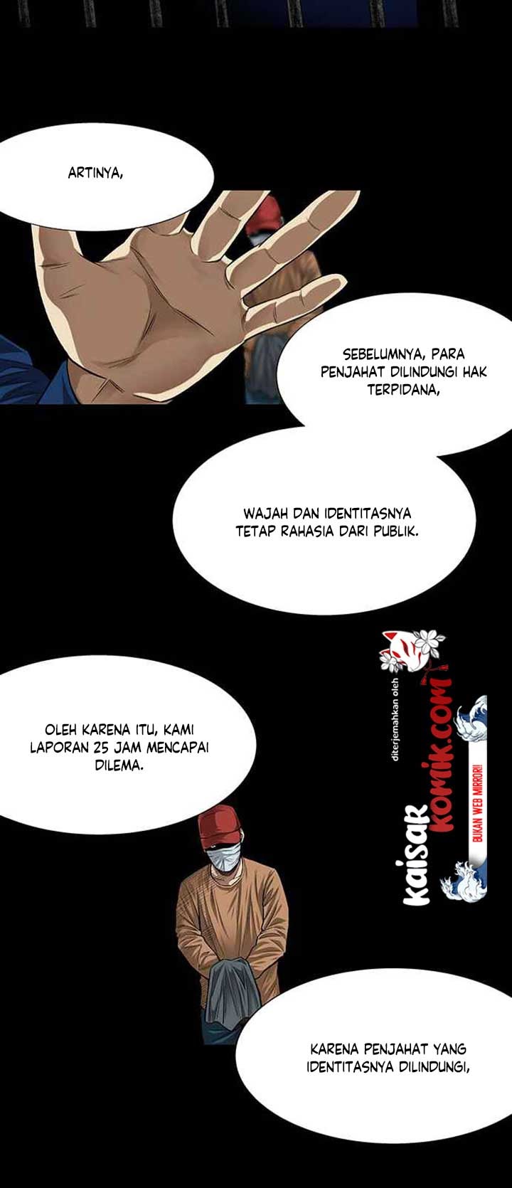 Vigilante Chapter 5 Gambar 11