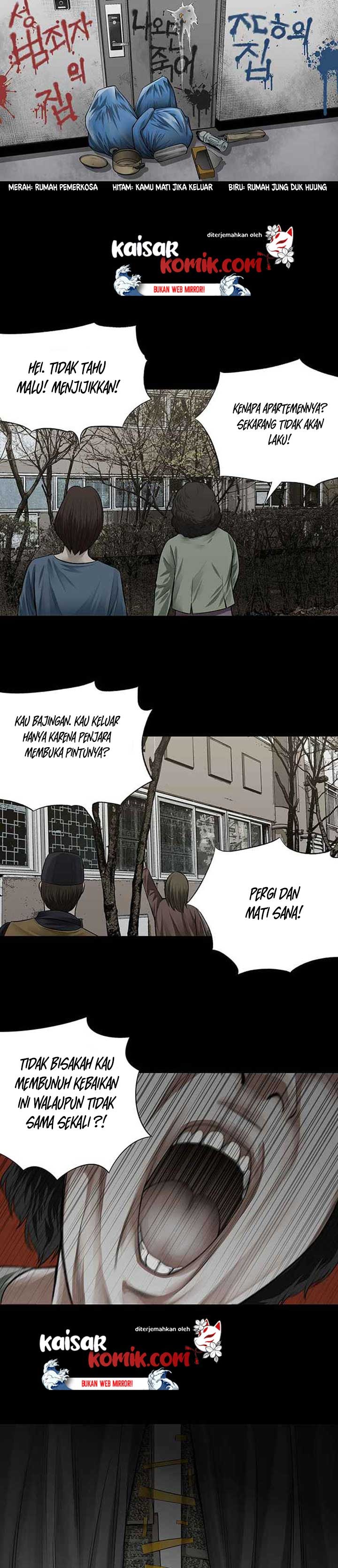 Vigilante Chapter 5 Gambar 15